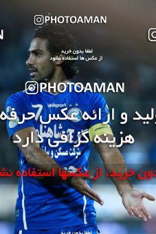 1040390, Tehran, [*parameter:4*], Iran Pro League، Persian Gulf Cup، 2011-12 season، First Leg، Week 10، Esteghlal ۱ v ۱ Rah Ahan on 2011/10/14 at Azadi Stadium