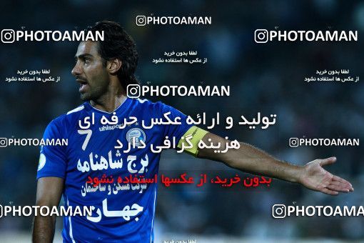 1040493, Tehran, [*parameter:4*], Iran Pro League، Persian Gulf Cup، 2011-12 season، First Leg، Week 10، Esteghlal ۱ v ۱ Rah Ahan on 2011/10/14 at Azadi Stadium