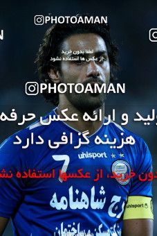 1040419, Tehran, [*parameter:4*], Iran Pro League، Persian Gulf Cup، 2011-12 season، First Leg، Week 10، Esteghlal ۱ v ۱ Rah Ahan on 2011/10/14 at Azadi Stadium