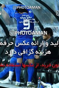 1040393, Tehran, [*parameter:4*], لیگ برتر فوتبال ایران، Persian Gulf Cup، Week 10، First Leg، Esteghlal 1 v 1 Rah Ahan on 2011/10/14 at Azadi Stadium