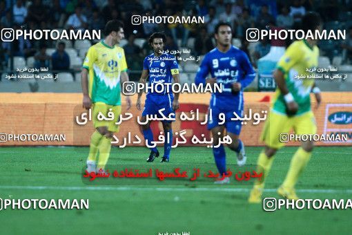 1040404, Tehran, [*parameter:4*], Iran Pro League، Persian Gulf Cup، 2011-12 season، First Leg، Week 10، Esteghlal ۱ v ۱ Rah Ahan on 2011/10/14 at Azadi Stadium