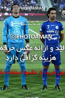 1040508, Tehran, [*parameter:4*], Iran Pro League، Persian Gulf Cup، 2011-12 season، First Leg، Week 10، Esteghlal ۱ v ۱ Rah Ahan on 2011/10/14 at Azadi Stadium