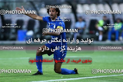 1040556, Tehran, [*parameter:4*], Iran Pro League، Persian Gulf Cup، 2011-12 season، First Leg، Week 10، Esteghlal ۱ v ۱ Rah Ahan on 2011/10/14 at Azadi Stadium