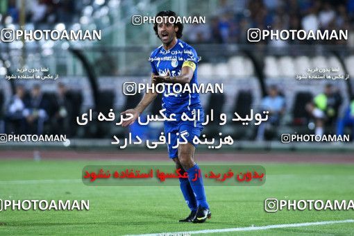 1040520, Tehran, [*parameter:4*], Iran Pro League، Persian Gulf Cup، 2011-12 season، First Leg، Week 10، Esteghlal ۱ v ۱ Rah Ahan on 2011/10/14 at Azadi Stadium