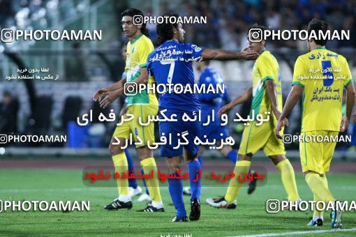 1040616, Tehran, [*parameter:4*], Iran Pro League، Persian Gulf Cup، 2011-12 season، First Leg، Week 10، Esteghlal ۱ v ۱ Rah Ahan on 2011/10/14 at Azadi Stadium