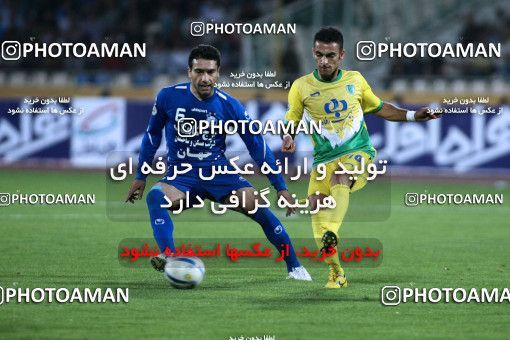 1040582, Tehran, [*parameter:4*], Iran Pro League، Persian Gulf Cup، 2011-12 season، First Leg، Week 10، Esteghlal ۱ v ۱ Rah Ahan on 2011/10/14 at Azadi Stadium