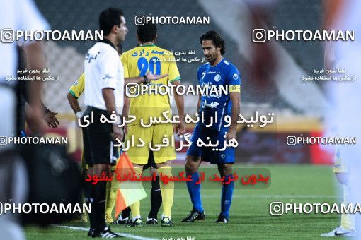 1040529, Tehran, [*parameter:4*], Iran Pro League، Persian Gulf Cup، 2011-12 season، First Leg، Week 10، Esteghlal ۱ v ۱ Rah Ahan on 2011/10/14 at Azadi Stadium