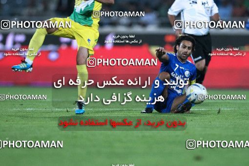 1040548, Tehran, [*parameter:4*], Iran Pro League، Persian Gulf Cup، 2011-12 season، First Leg، Week 10، Esteghlal ۱ v ۱ Rah Ahan on 2011/10/14 at Azadi Stadium