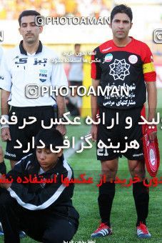 1040741, Kerman, [*parameter:4*], Iran Pro League، Persian Gulf Cup، 2011-12 season، First Leg، Week 10، Mes Kerman ۱ v ۰ Persepolis on 2011/10/15 at Shahid Bahonar Stadium