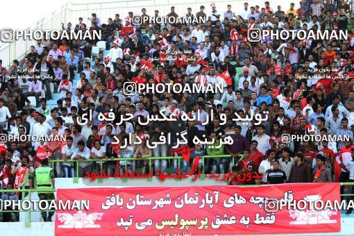 1040871, Kerman, [*parameter:4*], لیگ برتر فوتبال ایران، Persian Gulf Cup، Week 10، First Leg، Mes Kerman 1 v 0 Persepolis on 2011/10/15 at Shahid Bahonar Stadium