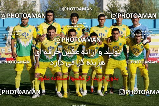 1041315, Tehran, [*parameter:4*], Iran Pro League، Persian Gulf Cup، 2011-12 season، First Leg، Week 11، Rah Ahan ۱ v ۱ Sepahan on 2011/10/20 at Ekbatan Stadium