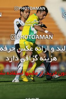 1041292, Tehran, [*parameter:4*], Iran Pro League، Persian Gulf Cup، 2011-12 season، First Leg، Week 11، Rah Ahan ۱ v ۱ Sepahan on 2011/10/20 at Ekbatan Stadium