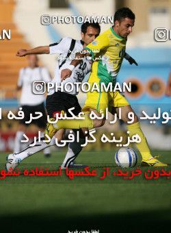 1041345, Tehran, [*parameter:4*], Iran Pro League، Persian Gulf Cup، 2011-12 season، First Leg، Week 11، Rah Ahan ۱ v ۱ Sepahan on 2011/10/20 at Ekbatan Stadium