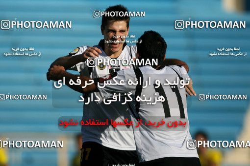 1041311, Tehran, [*parameter:4*], Iran Pro League، Persian Gulf Cup، 2011-12 season، First Leg، Week 11، Rah Ahan ۱ v ۱ Sepahan on 2011/10/20 at Ekbatan Stadium