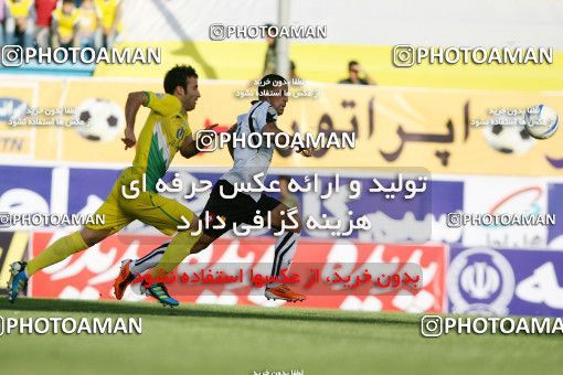 1041331, Tehran, [*parameter:4*], Iran Pro League، Persian Gulf Cup، 2011-12 season، First Leg، Week 11، Rah Ahan ۱ v ۱ Sepahan on 2011/10/20 at Ekbatan Stadium