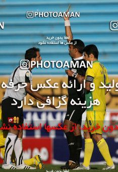 1041307, Tehran, [*parameter:4*], Iran Pro League، Persian Gulf Cup، 2011-12 season، First Leg، Week 11، Rah Ahan ۱ v ۱ Sepahan on 2011/10/20 at Ekbatan Stadium