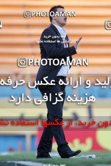 1041301, Tehran, [*parameter:4*], لیگ برتر فوتبال ایران، Persian Gulf Cup، Week 11، First Leg، Rah Ahan 1 v 1 Sepahan on 2011/10/20 at Ekbatan Stadium