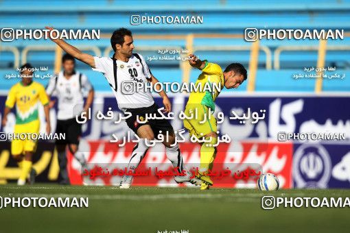 1041489, Tehran, [*parameter:4*], Iran Pro League، Persian Gulf Cup، 2011-12 season، First Leg، Week 11، Rah Ahan ۱ v ۱ Sepahan on 2011/10/20 at Ekbatan Stadium