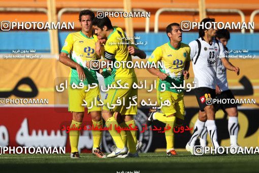 1041514, Tehran, [*parameter:4*], Iran Pro League، Persian Gulf Cup، 2011-12 season، First Leg، Week 11، Rah Ahan ۱ v ۱ Sepahan on 2011/10/20 at Ekbatan Stadium