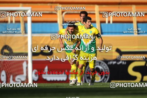 1041673, Tehran, [*parameter:4*], Iran Pro League، Persian Gulf Cup، 2011-12 season، First Leg، Week 11، Rah Ahan ۱ v ۱ Sepahan on 2011/10/20 at Ekbatan Stadium