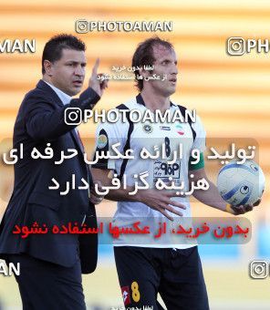 1041393, Tehran, [*parameter:4*], Iran Pro League، Persian Gulf Cup، 2011-12 season، First Leg، Week 11، Rah Ahan ۱ v ۱ Sepahan on 2011/10/20 at Ekbatan Stadium