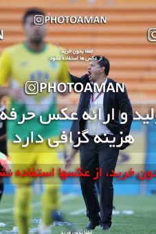 1041590, Tehran, [*parameter:4*], لیگ برتر فوتبال ایران، Persian Gulf Cup، Week 11، First Leg، Rah Ahan 1 v 1 Sepahan on 2011/10/20 at Ekbatan Stadium