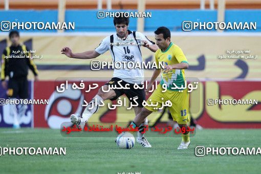 1041371, Tehran, [*parameter:4*], Iran Pro League، Persian Gulf Cup، 2011-12 season، First Leg، Week 11، Rah Ahan ۱ v ۱ Sepahan on 2011/10/20 at Ekbatan Stadium