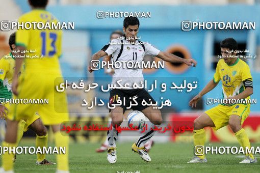 1041695, Tehran, [*parameter:4*], Iran Pro League، Persian Gulf Cup، 2011-12 season، First Leg، Week 11، Rah Ahan ۱ v ۱ Sepahan on 2011/10/20 at Ekbatan Stadium