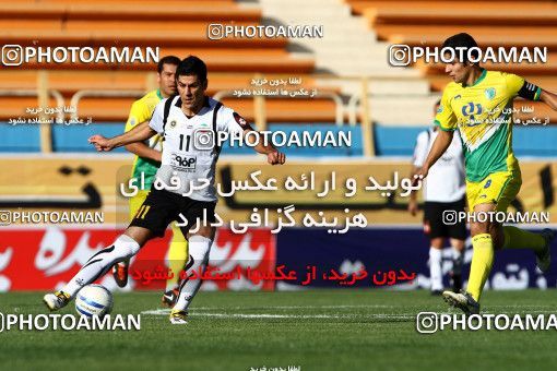 1041888, Tehran, [*parameter:4*], Iran Pro League، Persian Gulf Cup، 2011-12 season، First Leg، Week 11، Rah Ahan ۱ v ۱ Sepahan on 2011/10/20 at Ekbatan Stadium