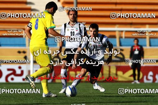 1041834, Tehran, [*parameter:4*], Iran Pro League، Persian Gulf Cup، 2011-12 season، First Leg، Week 11، Rah Ahan ۱ v ۱ Sepahan on 2011/10/20 at Ekbatan Stadium