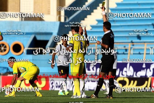 1041865, Tehran, [*parameter:4*], Iran Pro League، Persian Gulf Cup، 2011-12 season، First Leg، Week 11، Rah Ahan ۱ v ۱ Sepahan on 2011/10/20 at Ekbatan Stadium