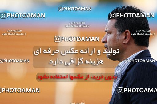 1041729, Tehran, [*parameter:4*], لیگ برتر فوتبال ایران، Persian Gulf Cup، Week 11، First Leg، Rah Ahan 1 v 1 Sepahan on 2011/10/20 at Ekbatan Stadium