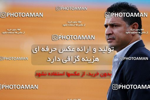 1041757, Tehran, [*parameter:4*], لیگ برتر فوتبال ایران، Persian Gulf Cup، Week 11، First Leg، Rah Ahan 1 v 1 Sepahan on 2011/10/20 at Ekbatan Stadium