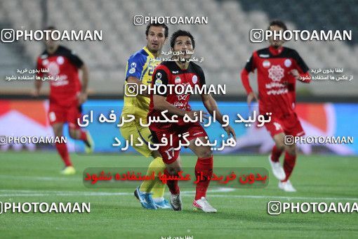 1042329, Tehran, [*parameter:4*], Iran Pro League، Persian Gulf Cup، 2011-12 season، First Leg، Week 11، Persepolis ۰ v ۰ Naft Tehran on 2011/10/21 at Azadi Stadium