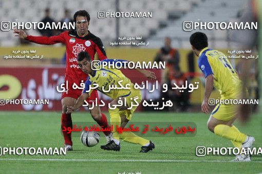 1042028, Tehran, [*parameter:4*], Iran Pro League، Persian Gulf Cup، 2011-12 season، First Leg، Week 11، Persepolis ۰ v ۰ Naft Tehran on 2011/10/21 at Azadi Stadium