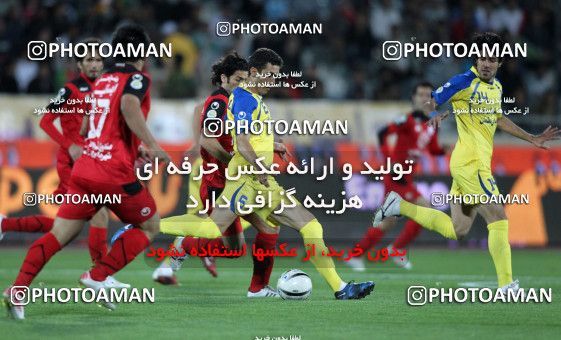 1042106, Tehran, [*parameter:4*], Iran Pro League، Persian Gulf Cup، 2011-12 season، First Leg، Week 11، Persepolis ۰ v ۰ Naft Tehran on 2011/10/21 at Azadi Stadium