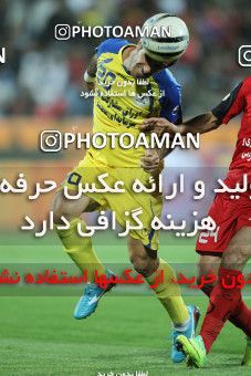 1042007, Tehran, [*parameter:4*], Iran Pro League، Persian Gulf Cup، 2011-12 season، First Leg، Week 11، Persepolis ۰ v ۰ Naft Tehran on 2011/10/21 at Azadi Stadium