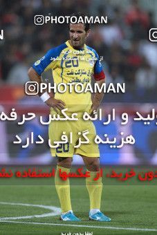 1042307, Tehran, [*parameter:4*], Iran Pro League، Persian Gulf Cup، 2011-12 season، First Leg، Week 11، Persepolis ۰ v ۰ Naft Tehran on 2011/10/21 at Azadi Stadium