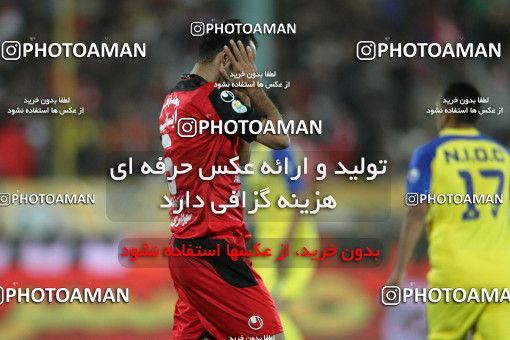 1042283, Tehran, [*parameter:4*], Iran Pro League، Persian Gulf Cup، 2011-12 season، First Leg، Week 11، Persepolis ۰ v ۰ Naft Tehran on 2011/10/21 at Azadi Stadium