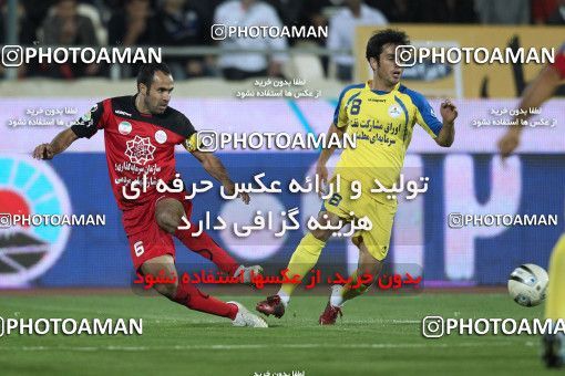 1042112, Tehran, [*parameter:4*], Iran Pro League، Persian Gulf Cup، 2011-12 season، First Leg، Week 11، Persepolis ۰ v ۰ Naft Tehran on 2011/10/21 at Azadi Stadium