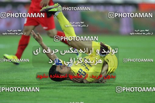 1041998, Tehran, [*parameter:4*], Iran Pro League، Persian Gulf Cup، 2011-12 season، First Leg، Week 11، Persepolis ۰ v ۰ Naft Tehran on 2011/10/21 at Azadi Stadium