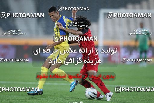 1042009, Tehran, [*parameter:4*], Iran Pro League، Persian Gulf Cup، 2011-12 season، First Leg، Week 11، Persepolis ۰ v ۰ Naft Tehran on 2011/10/21 at Azadi Stadium