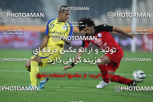 1042014, Tehran, [*parameter:4*], Iran Pro League، Persian Gulf Cup، 2011-12 season، First Leg، Week 11، Persepolis ۰ v ۰ Naft Tehran on 2011/10/21 at Azadi Stadium