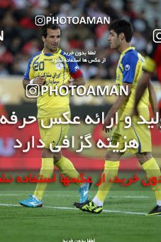 1042098, Tehran, [*parameter:4*], Iran Pro League، Persian Gulf Cup، 2011-12 season، First Leg، Week 11، Persepolis ۰ v ۰ Naft Tehran on 2011/10/21 at Azadi Stadium