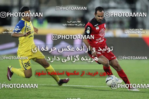 1042064, Tehran, [*parameter:4*], Iran Pro League، Persian Gulf Cup، 2011-12 season، First Leg، Week 11، Persepolis ۰ v ۰ Naft Tehran on 2011/10/21 at Azadi Stadium