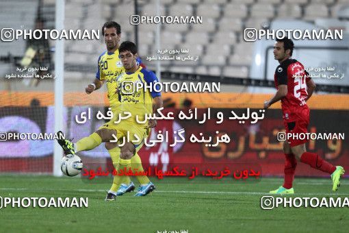 1042134, Tehran, [*parameter:4*], Iran Pro League، Persian Gulf Cup، 2011-12 season، First Leg، Week 11، Persepolis ۰ v ۰ Naft Tehran on 2011/10/21 at Azadi Stadium