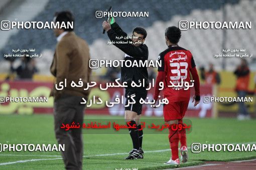 1042055, Tehran, [*parameter:4*], Iran Pro League، Persian Gulf Cup، 2011-12 season، First Leg، Week 11، Persepolis ۰ v ۰ Naft Tehran on 2011/10/21 at Azadi Stadium