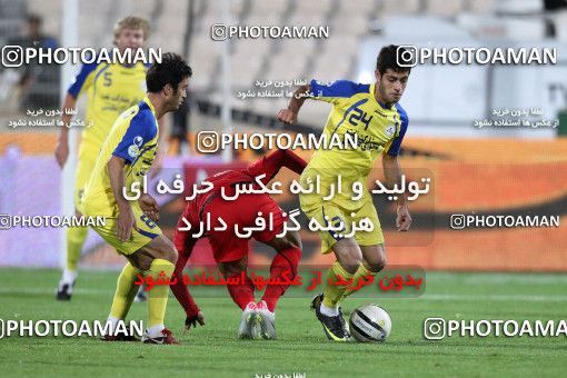 1042105, Tehran, [*parameter:4*], Iran Pro League، Persian Gulf Cup، 2011-12 season، First Leg، Week 11، Persepolis ۰ v ۰ Naft Tehran on 2011/10/21 at Azadi Stadium