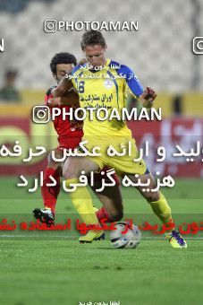 1042073, Tehran, [*parameter:4*], Iran Pro League، Persian Gulf Cup، 2011-12 season، First Leg، Week 11، Persepolis ۰ v ۰ Naft Tehran on 2011/10/21 at Azadi Stadium