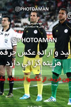 1042526, Tehran, [*parameter:4*], Iran Pro League، Persian Gulf Cup، 2011-12 season، First Leg، Week 11، Persepolis ۰ v ۰ Naft Tehran on 2011/10/21 at Azadi Stadium